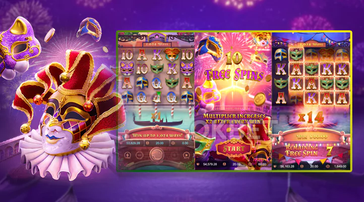 Mask Carnival 3 web 3 Auto Slot PG .com เว็บตรง สล็อต PG อันดับ 1 ฝากถอนออโต้ มั่นคง ปลอดภัย