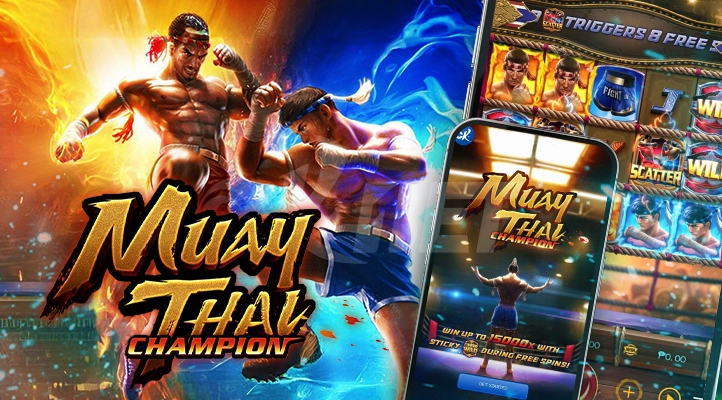 muay thai champion 3 web 3 Auto Slot PG .com เว็บตรง สล็อต PG อันดับ 1 ฝากถอนออโต้ มั่นคง ปลอดภัย