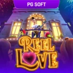 reel love 3 web 3 Auto Slot PG .com เว็บตรง สล็อต PG อันดับ 1 ฝากถอนออโต้ มั่นคง ปลอดภัย