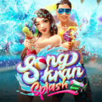 songkran splash 3 web 3 Auto Slot PG .com เว็บตรง สล็อต PG อันดับ 1 ฝากถอนออโต้ มั่นคง ปลอดภัย