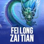Fei Long Zai Tian 4 web 4 LONDON 45 .com เว็บตรง สล็อต PG อันดับ 1 ฝากถอนออโต้ มั่นคง ปลอดภัย