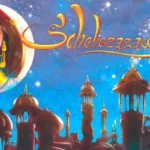 เจาะลึกกลยุทธ์สล็อต Scheherazade กับการใช้ประโยชน์จาก slot free credit เผยคัมภีร์ปั้นพอร์ตฉบับ slot master 3 Scheherazade 3 web 3 LONDON 45 .com เว็บตรง สล็อต PG อันดับ 1 ฝากถอนออโต้ มั่นคง ปลอดภัย
