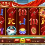 Third Princes Journey 2 web 2 LONDON 45 .com เว็บตรง สล็อต PG อันดับ 1 ฝากถอนออโต้ มั่นคง ปลอดภัย