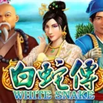 white snake 4 web 4 LONDON 45 .com เว็บตรง สล็อต PG อันดับ 1 ฝากถอนออโต้ มั่นคง ปลอดภัย